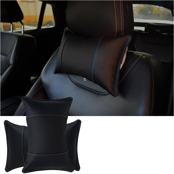 2 Stück Auto Nackenkissen Nackenpolster Leder Elegance Design Schwarz mit Farbauswahl